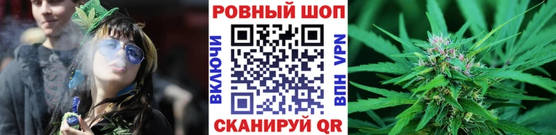 Купить наркотики сайты Краснотурьинск APVP  Меф мяу мяу  Вейп ТГК  Cocaine  ГАШИШ 