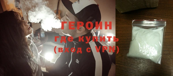 таблы Баксан