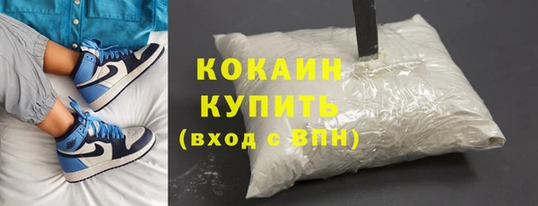 дурь Армянск