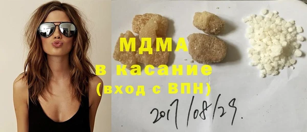 каннабис Балахна