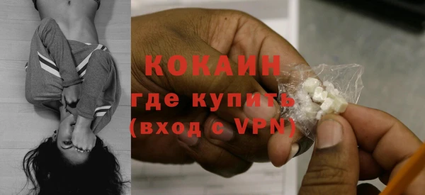 таблы Баксан