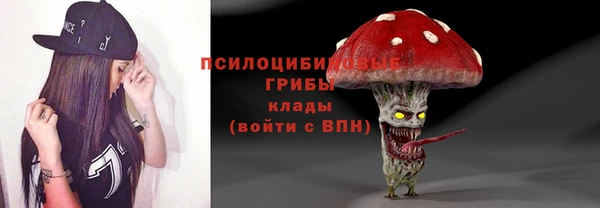 бутират Аркадак