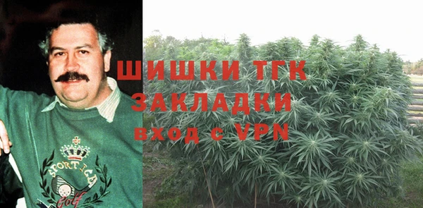бутират Аркадак
