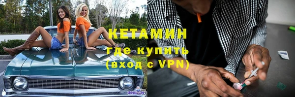 дурь Армянск