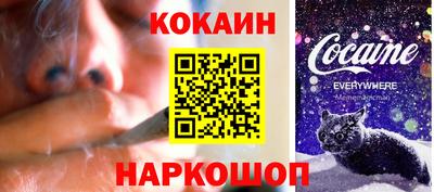 таблы Можга