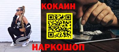 таблы Можга