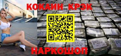 таблы Можга