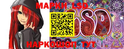 мефедрон Моздок