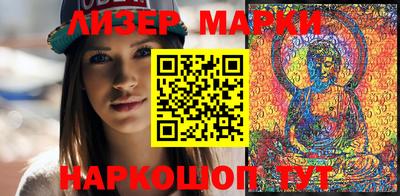 мефедрон Моздок