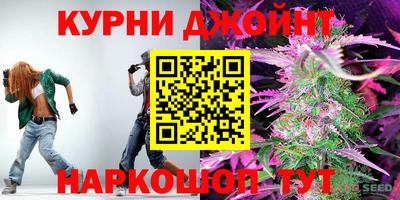 таблы Можга