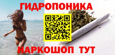 spice Можайск