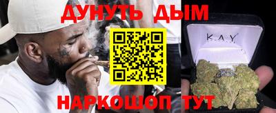 таблы Можга