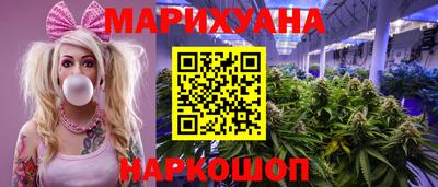 spice Можайск