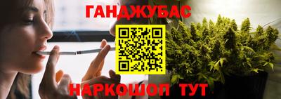 таблы Можга