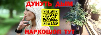 таблы Можга