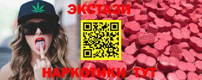 spice Можайск