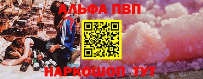 таблы Можга