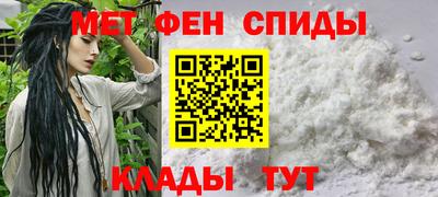 таблы Можга