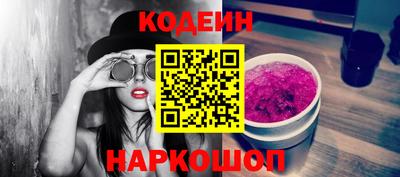 таблы Можга