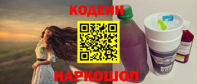 spice Можайск