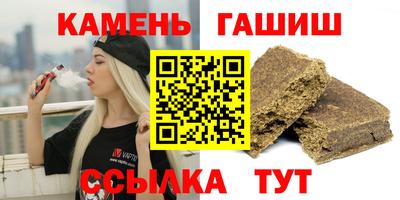 таблы Можга