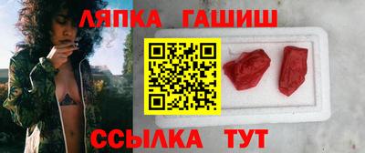 мефедрон Моздок