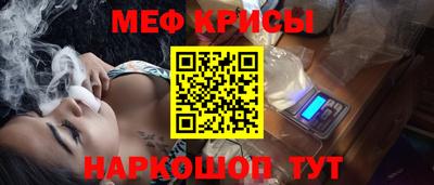 таблы Можга