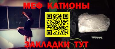 spice Можайск