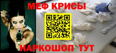 таблы Можга