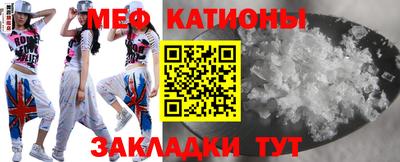 таблы Можга