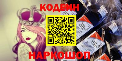 spice Можайск