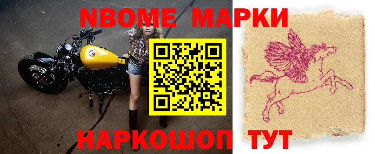LSD-25 экстази ecstasy Краснотурьинск