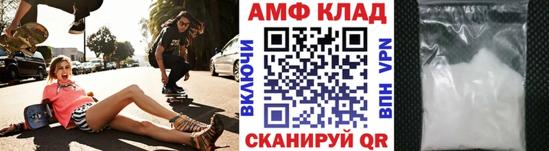 mega вход  Краснотурьинск  Метамфетамин кристалл 