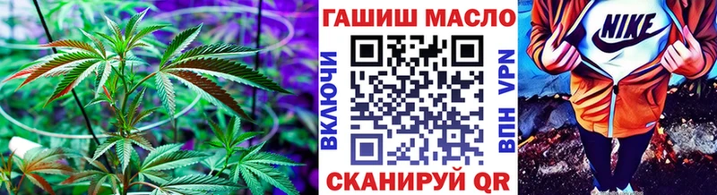 ТГК концентрат  Краснотурьинск 